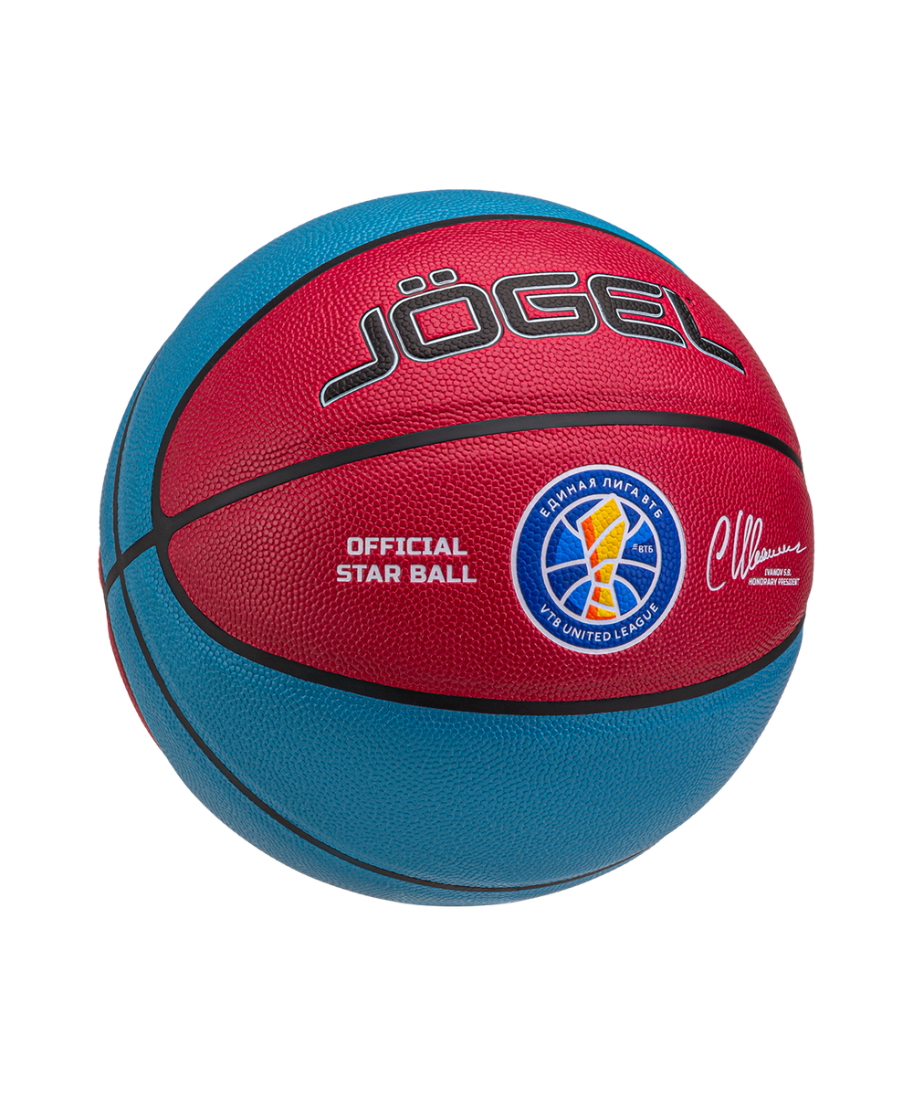 Мяч баскетбольный Allstar-2024 №7