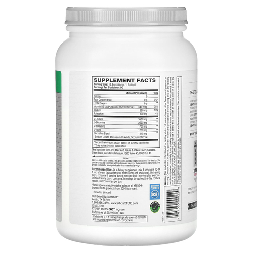 XTEND, добавка с 7 г BCAA, со вкусом лимона и лайма, 1,22 кг (2,68 фунта)