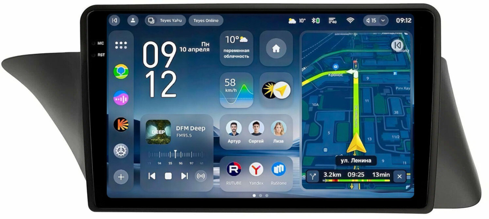 Магнитола Lexus ES250 2012-2015 (взамен монохром экрана) - Teyes CC4-PRO монитор 9.5" 2K QLED на Android 13, Snapdragon 778G, AI, CarPlay, DSP, 4G SIM-слот