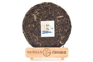 Шэн пуэр 2020 г. «Подземелье» завода «Юньфусян» 357 г