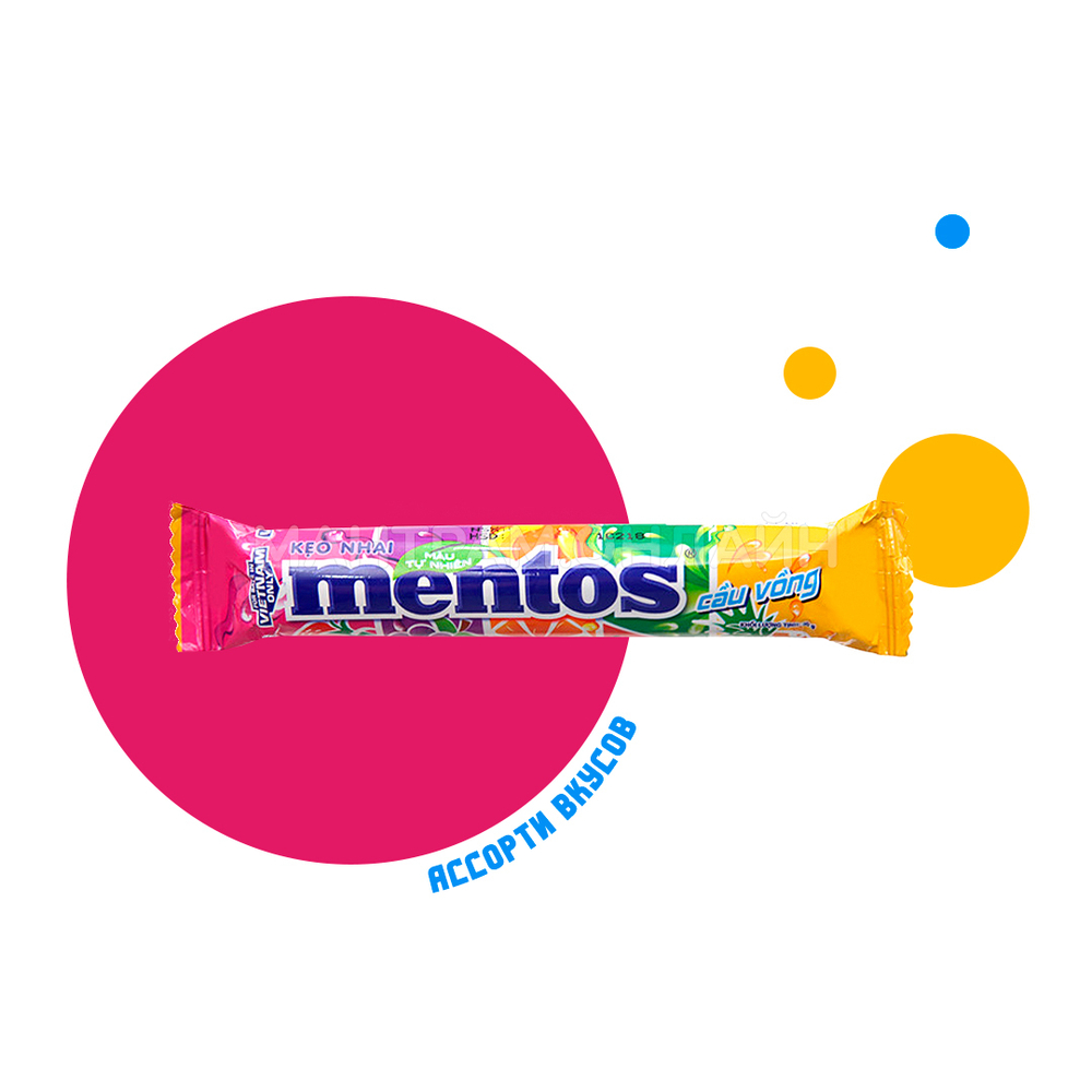 Жевательные конфеты Mentos Roll Rainbow 29.7 г