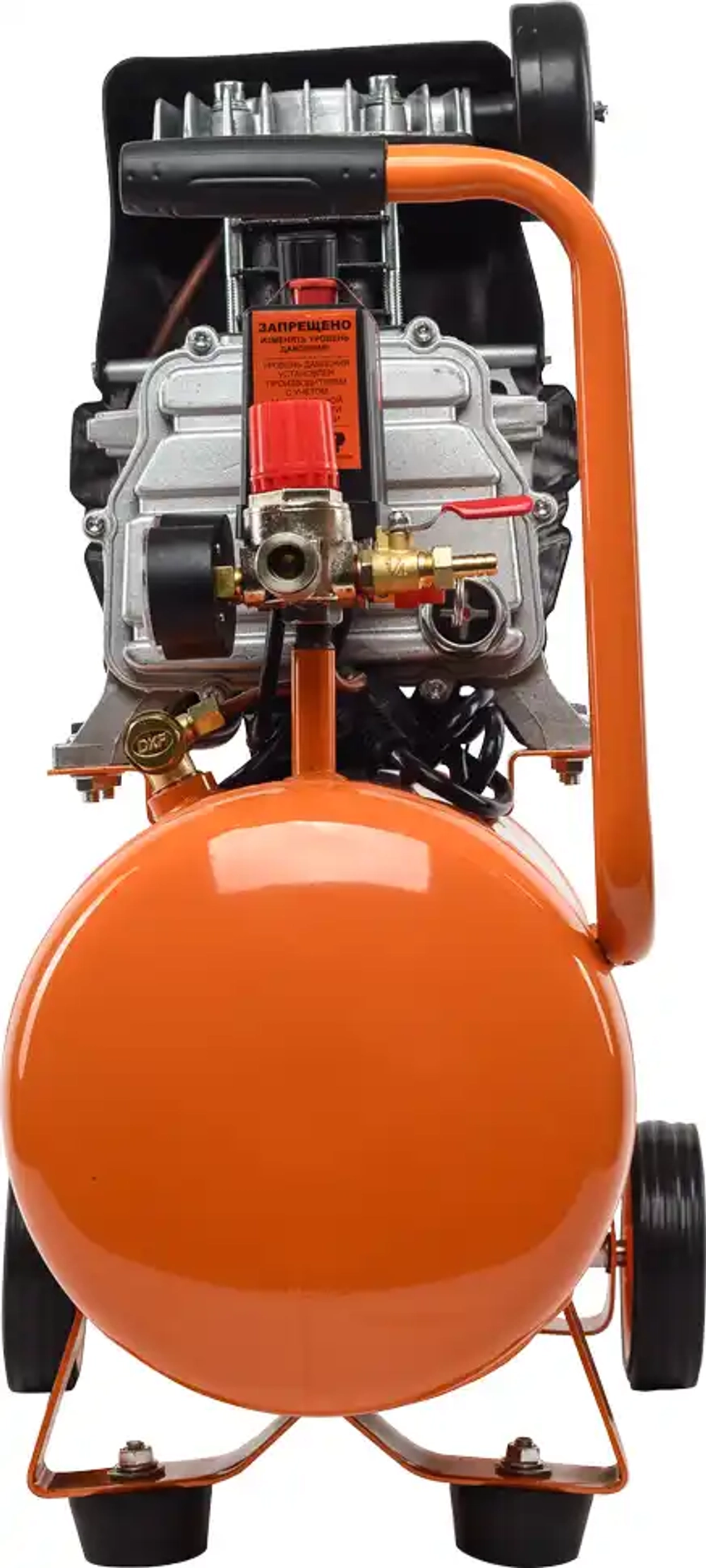 Компрессор Вихрь КМП-260/24