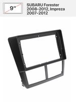 Переходная рамка 9" и комплект проводов для SUBARU Forester 2008-2012, Impreza 2007-2012