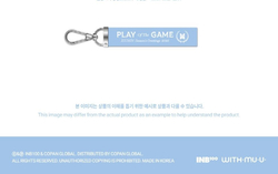 товары XIUMIN - PLAY OF THE GAME 2025 SEASON'S GREETINGS