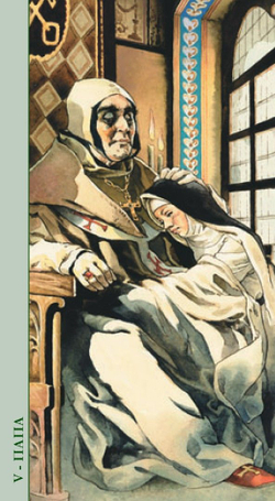 Таро Декамерон (RUS), без рамки