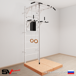 Шведская стенка Sv Sport усиленная 6444 (Турник рукоход/Брусья/Канат/Кольца/Мат 1м)