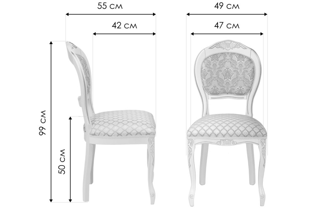 Деревянный стул Лауро орех / ромб