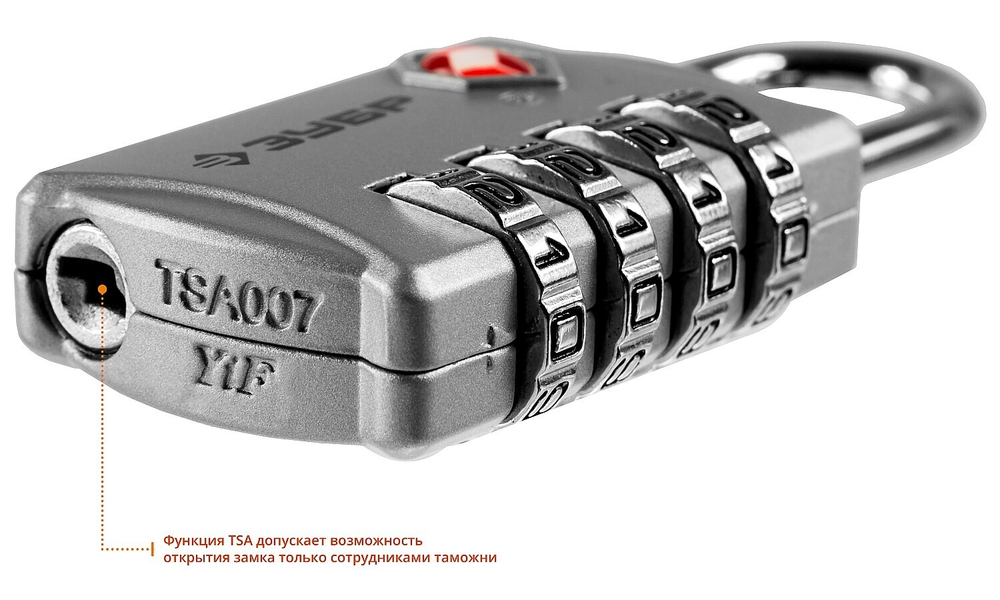 ЗУБР кодовый, TSA, 4 диска, багажный замок, Профессионал (37114)