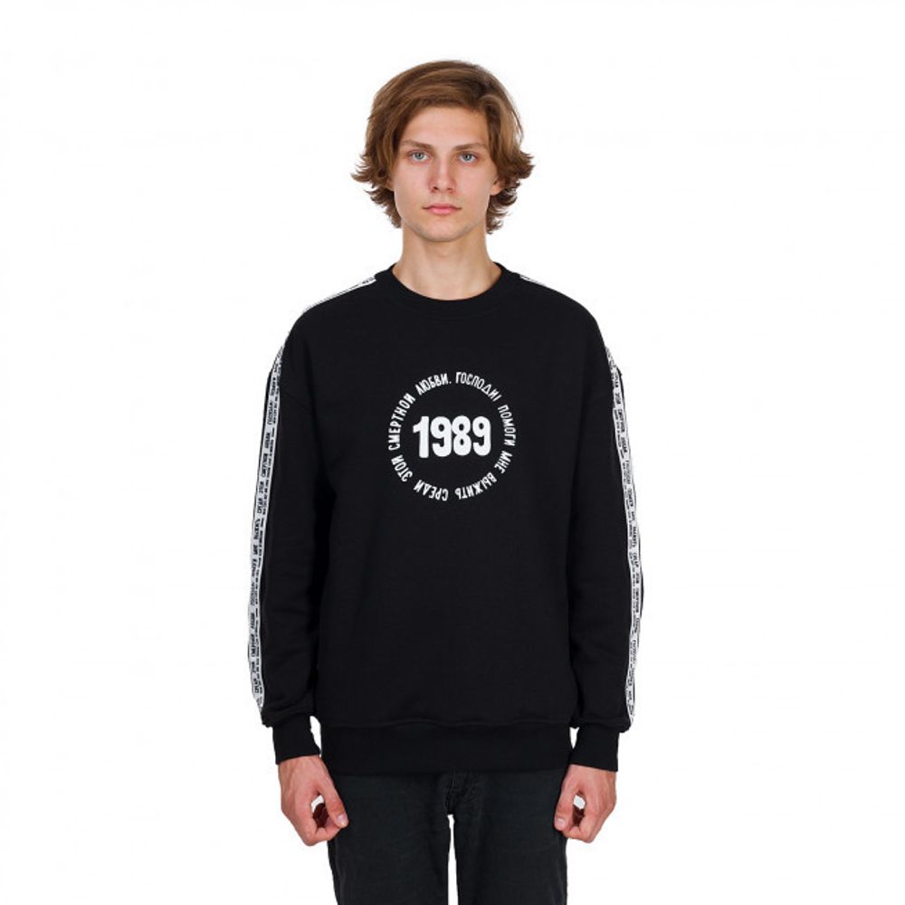 Толстовка 1989