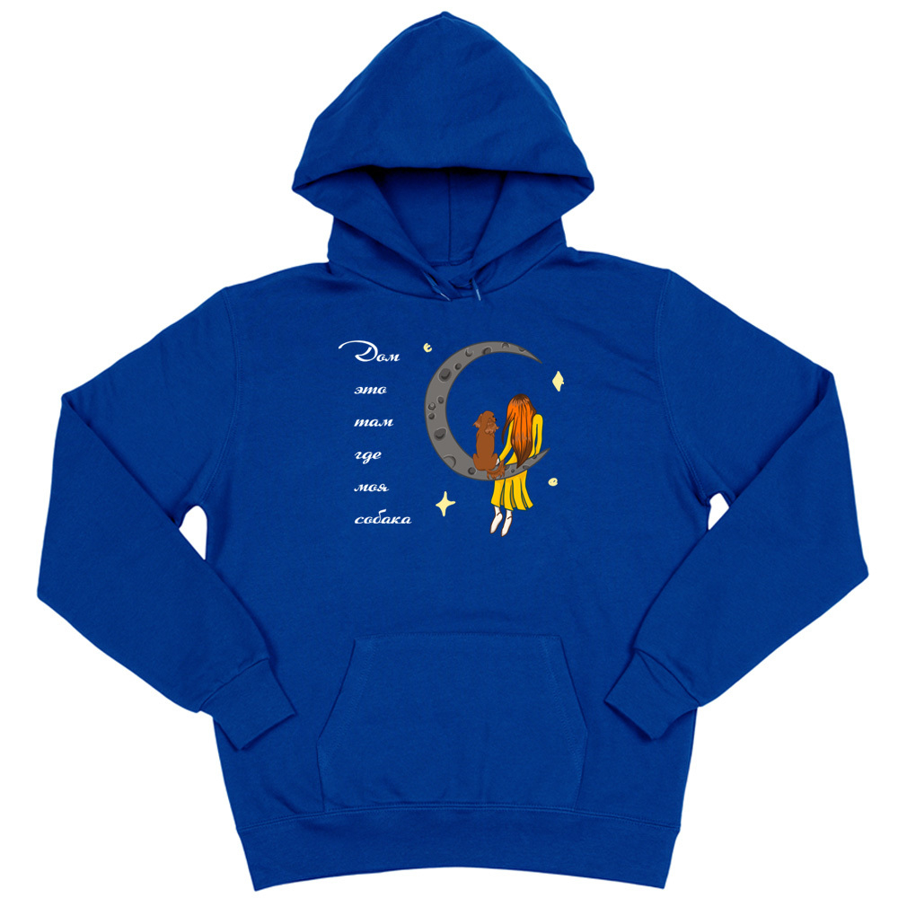 Толстовка "Дом где Спаниель"