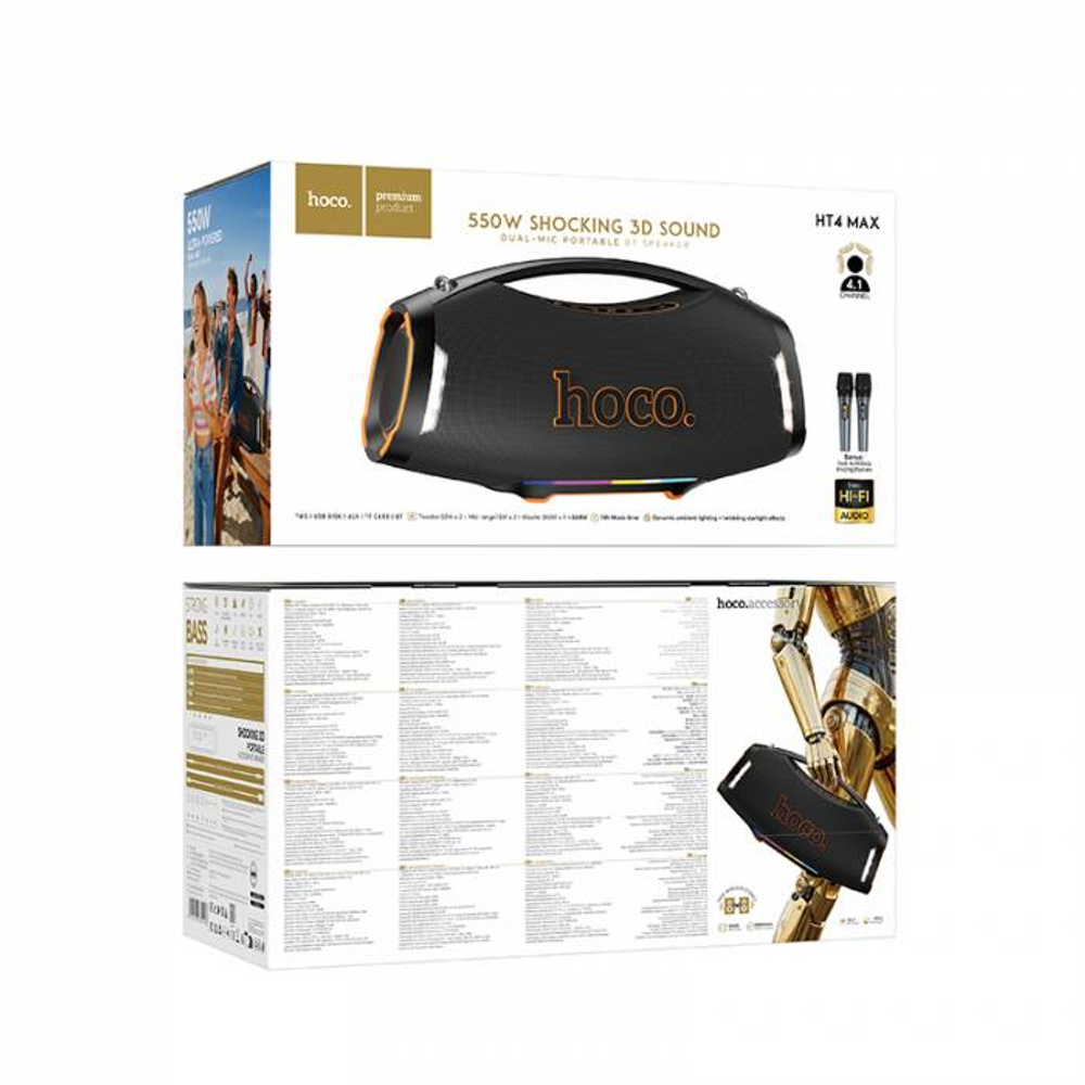 Портативная колонка Hoco HT4 Max 300W (black)