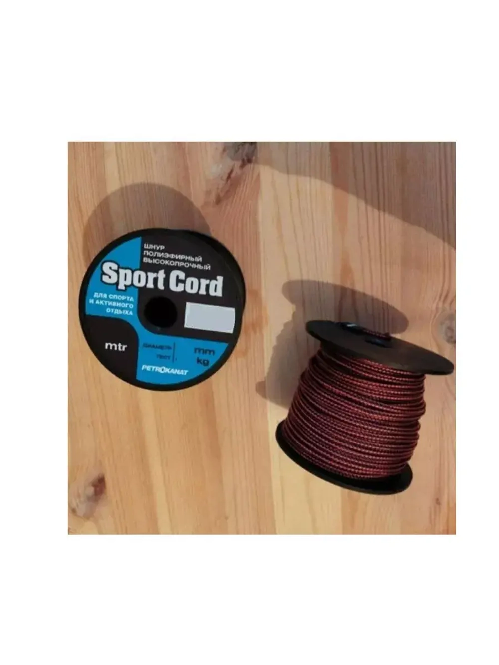 Шнур плетеный Sport Cord 4,0 мм, 400 кг, 500 м евробобина