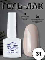 Гель-лак FOR YOU Nude Line № 31