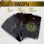 Пакет Подарочный повышенной прочности, с вырубной ручкой, 110 мкм, 40х30, 5 шт.