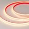 Светодиодная влагозащищенная лента Arlight 11,5W/m 544LED/m CSP теплый белый 5M 031910(2)
