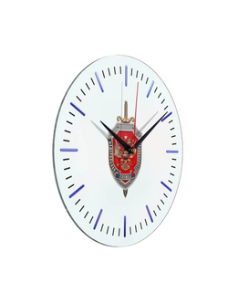 Настенные часы "Эмблема ФСБ 52" Декор для дома, подарок