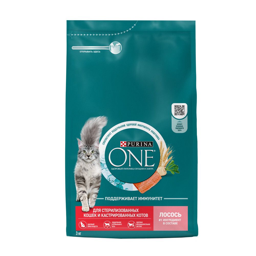 Сухой корм Purina ONE для стерилизованных кошек и кастрированных котов лосось 3 кг