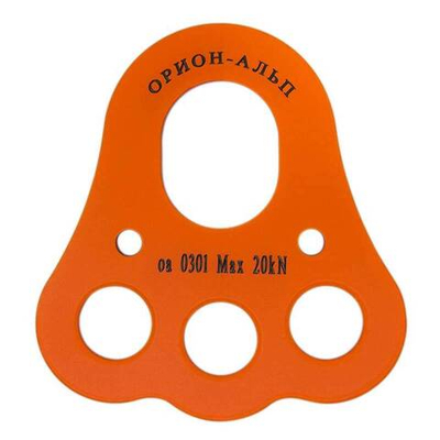 Такелажное звено МАЛОЕ (Орион-Альп)