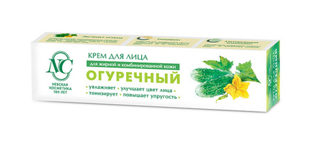 Крем для лица 40 мл Невская косметика Огуречный