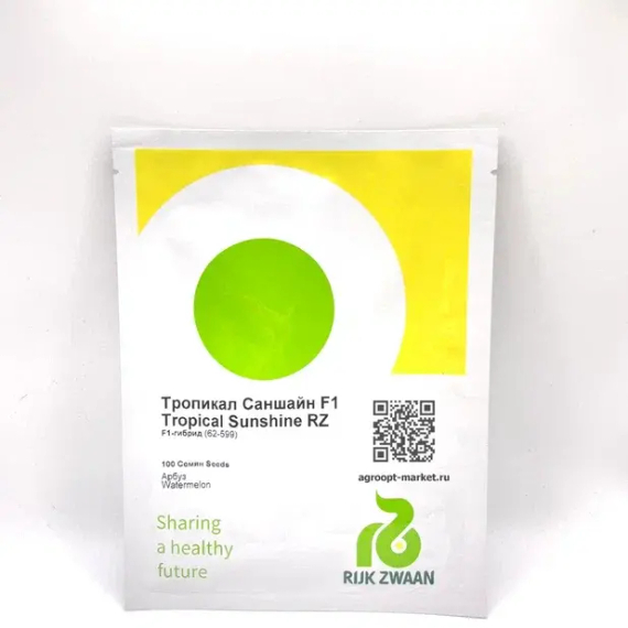 ТРОПИКАЛ САНШАЙН F1 семена арбуза (Rijk Zwaan | Alexagro) – фото 3