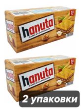 Вафли Ferrero Hanuta с шоколадно-ореховой начинкой 220 г x 2 шт