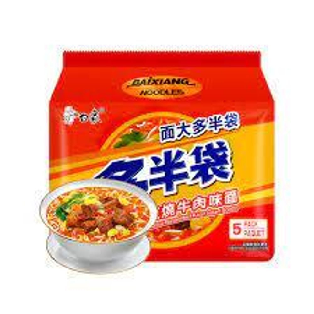 Лапша со вкусом тушеной говядины BaiXiang (5 пакетов) 5*120г