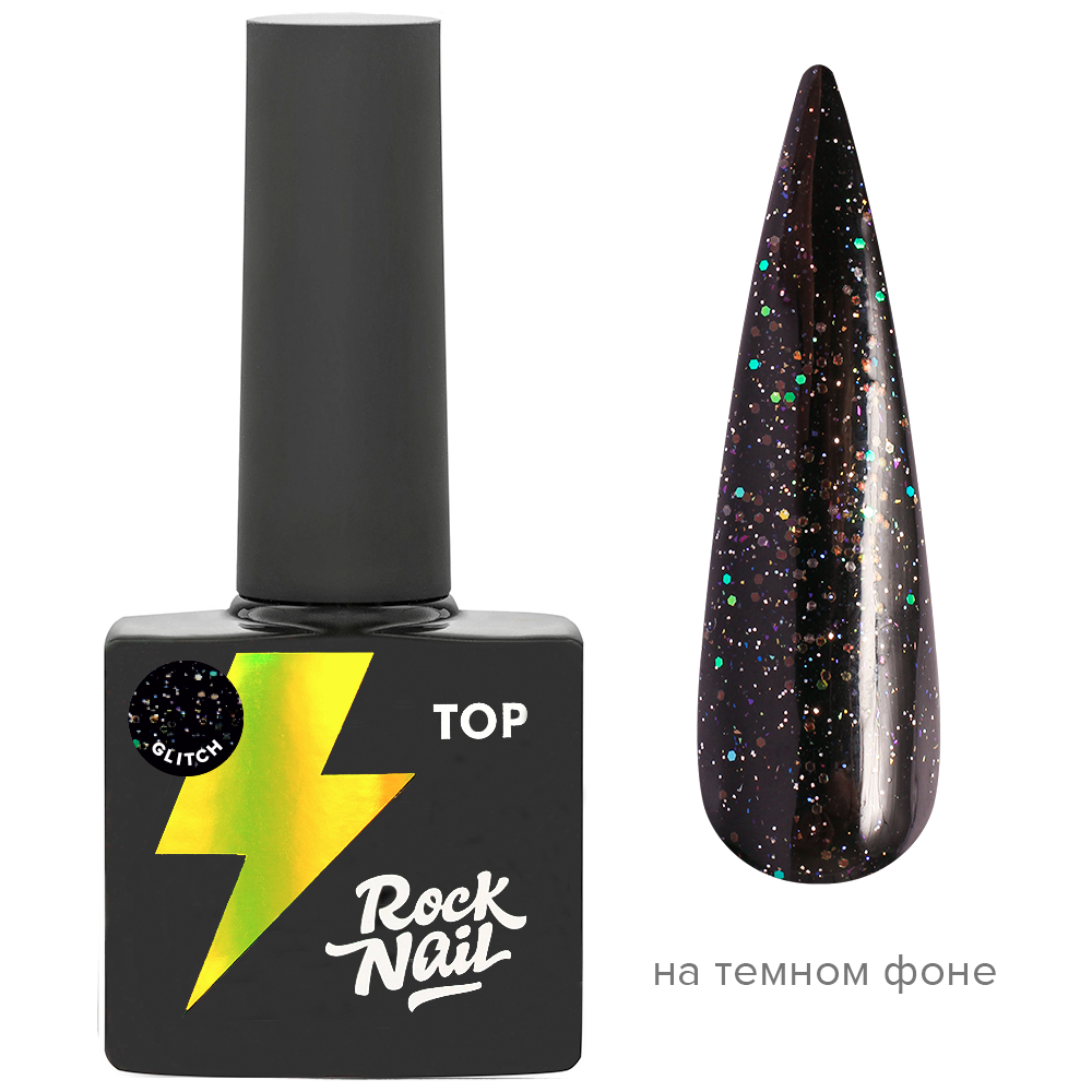 RockNail Топ Glitch No Wipe, 10мл