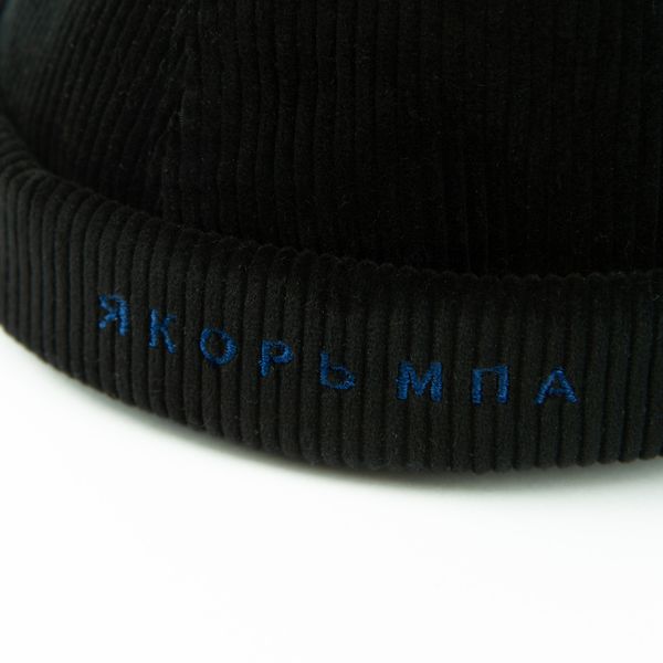 Докер Портовый '22 Вельвет / Подклад Черный - фото 2