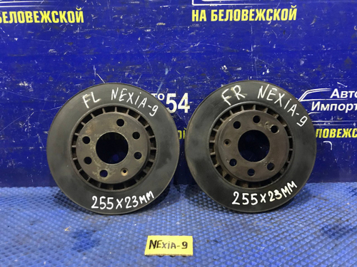 Диск тормозной передний DAEWOO NEXIA 2011