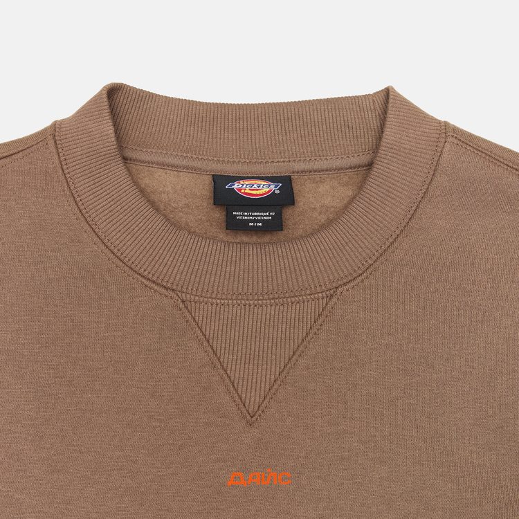 Толстовка мужская Dickies Summerdale Sweatshirt  артикул:DK0A4Y6QMR11 - купить в магазине Дайс
