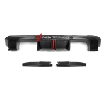 Карбоновый диффузор заднего бампера со стоп-сигналом для BMW M3 G80/G81 2020+ / M4 G82/G83 2021+ БМВ