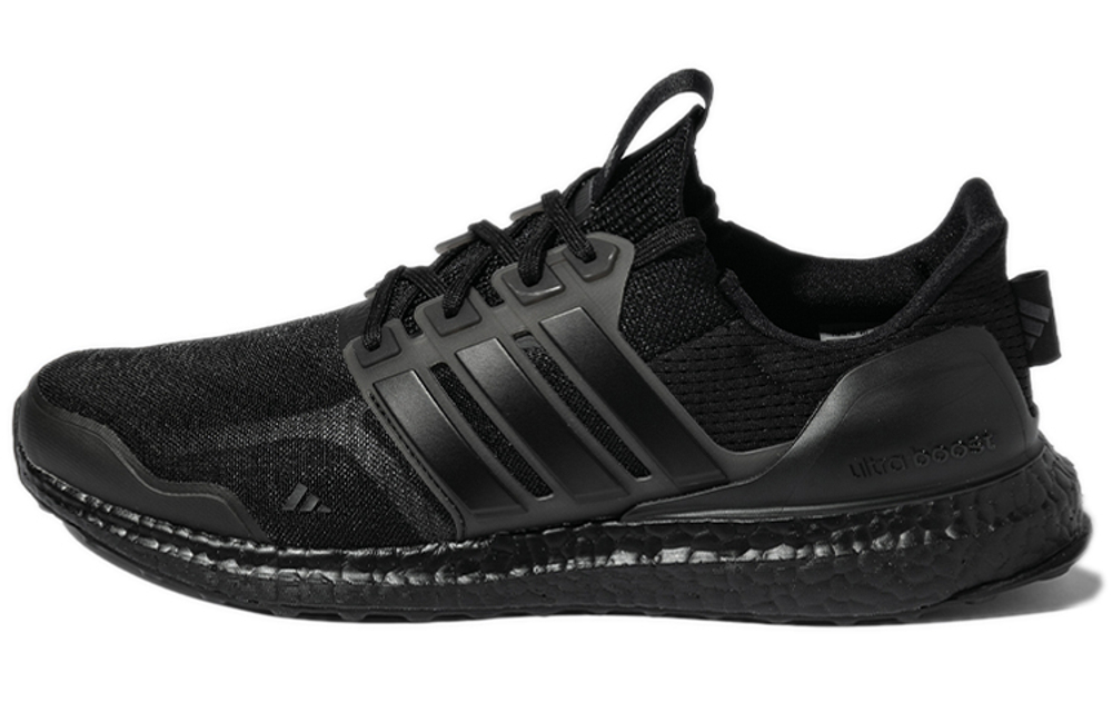 Кроссовки Adidas Ultraboost Dna Mono