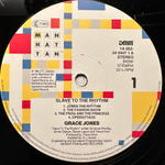 Grace Jones - Slave To The Rhythm (Европа 1985г.)