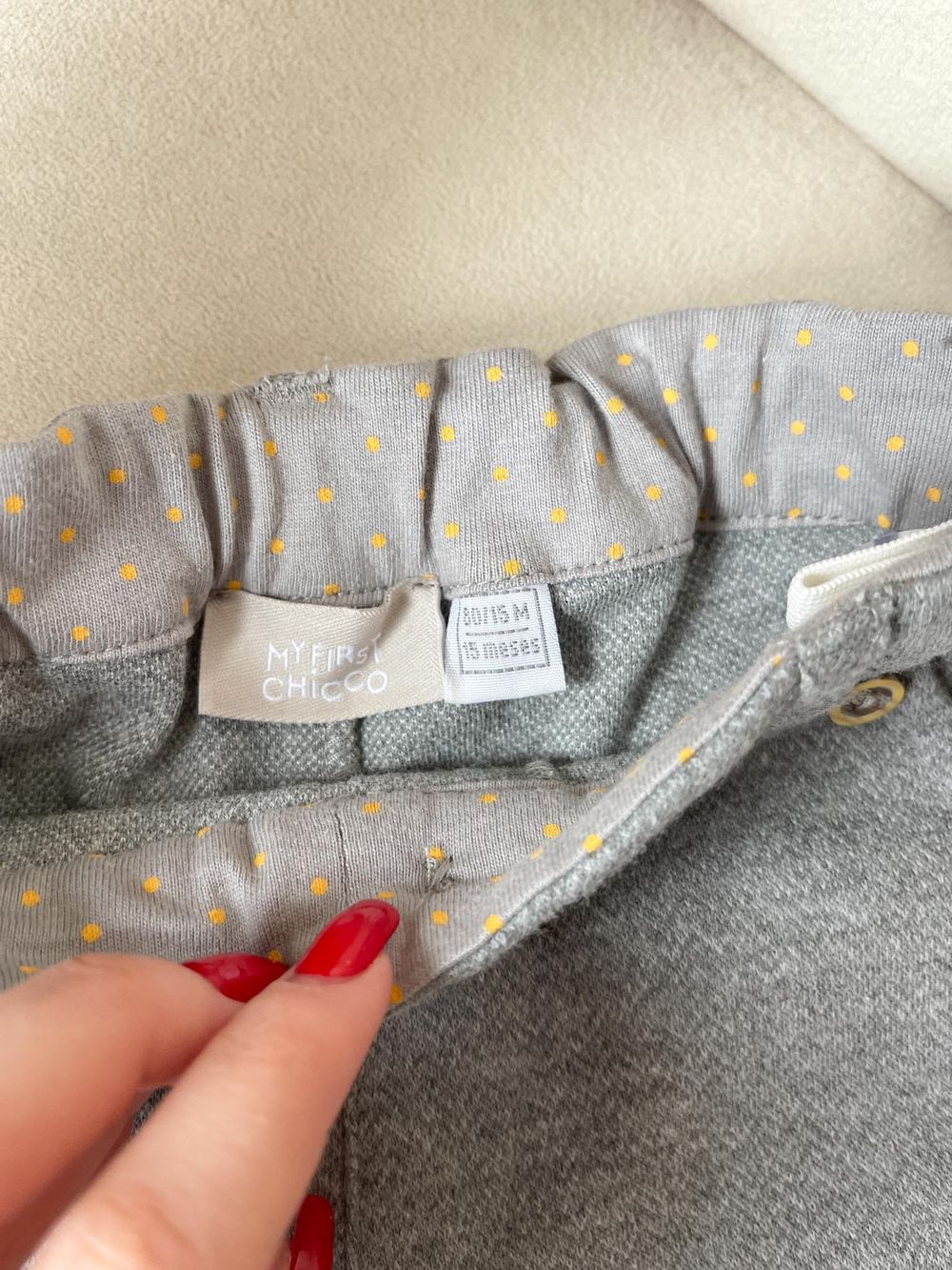 Костюм My First Chicco, 80