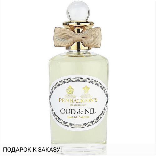 Penhaligon's Oud de Nil