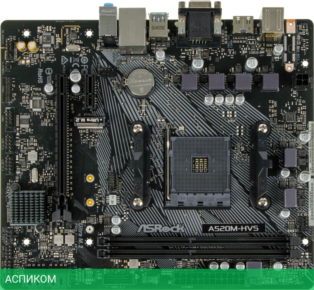 Материнская плата ASRock A520M-HVS DDR4