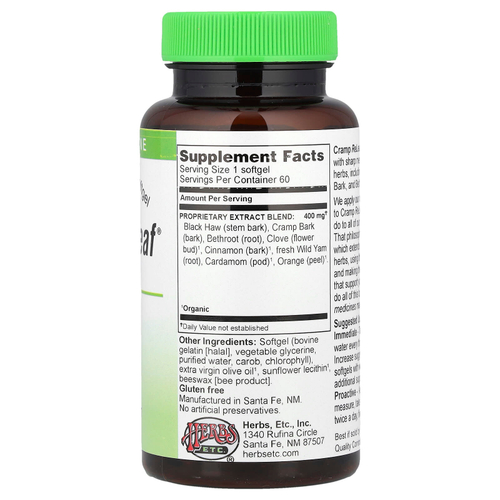 Herbs Etc., Cramp ReLeaf® (менструальный), 60 мягких таблеток