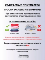 туника пляжная рубашка накидка летняя на пуговицах