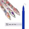 Акриловый фломастер Iva Nails (Blue) 09