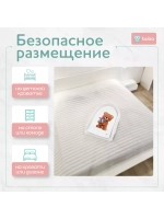 Доска для пеленания "PRESTIGE" 80х53