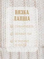 Шапка вязаная демисезонная для девочки