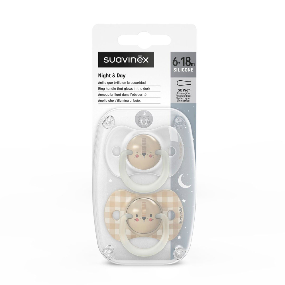 Набор пустышек Suavinex Night&Day Lion 6-18 мес, 2 шт