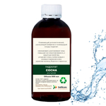 Гидролат сосны / pine hydrolat
