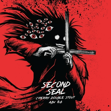 Банка 0.45 Second Seal // Selfmade (Мск)