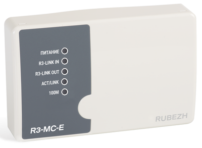 R3-МС-Е Модуль сопряжения