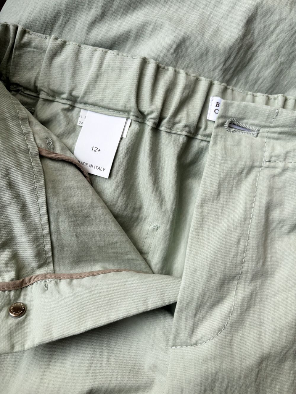 Хлопковые брюки Brunello Cucinelli, 152