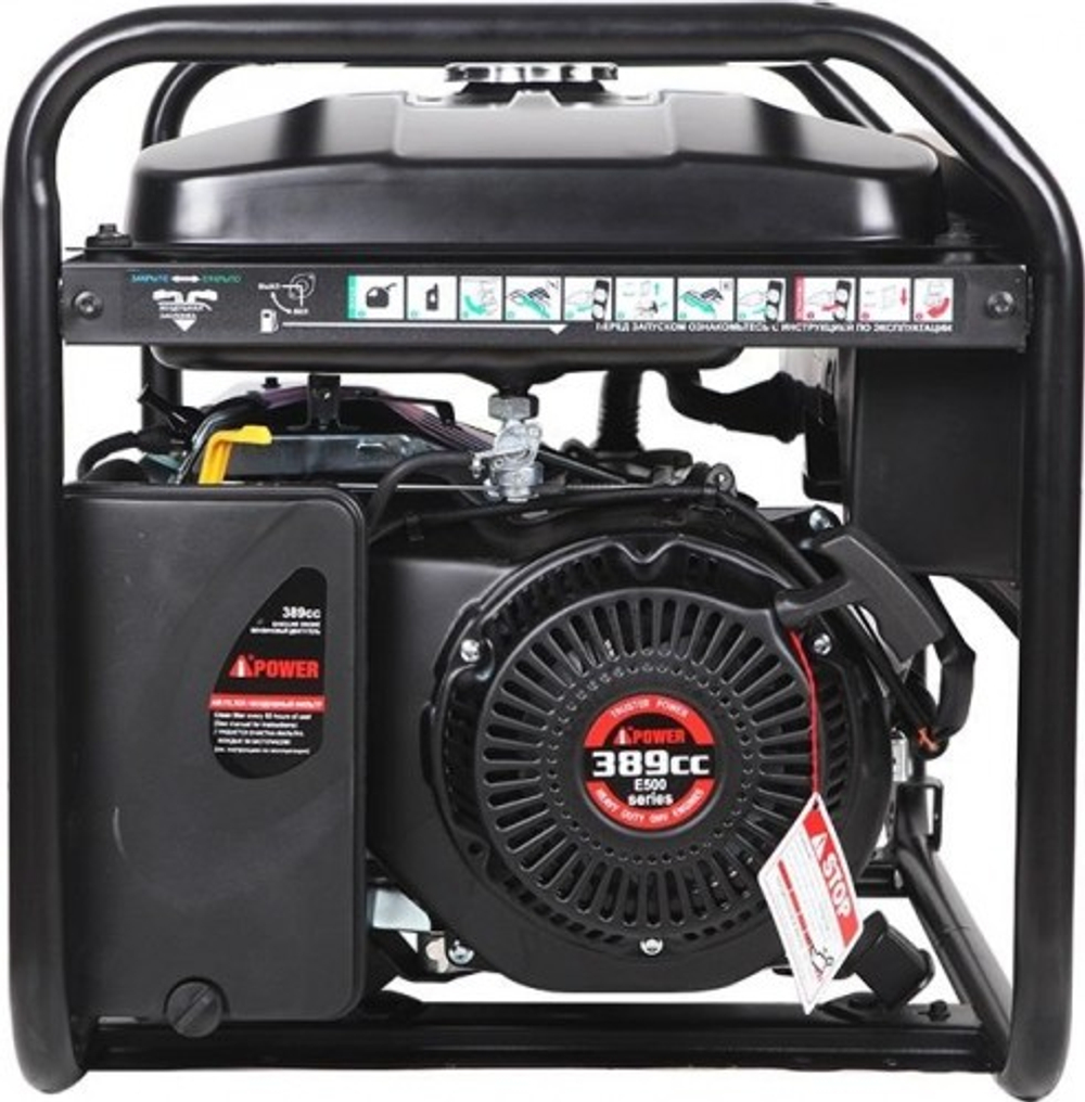 Генератор бензиновый A-iPOWER AР5500 lite 20204