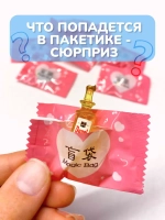 Миниатюры бутылочки еда для кукол сюрприз пакетики 10 шт