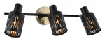 Спот Ambrella Light TR TR8669