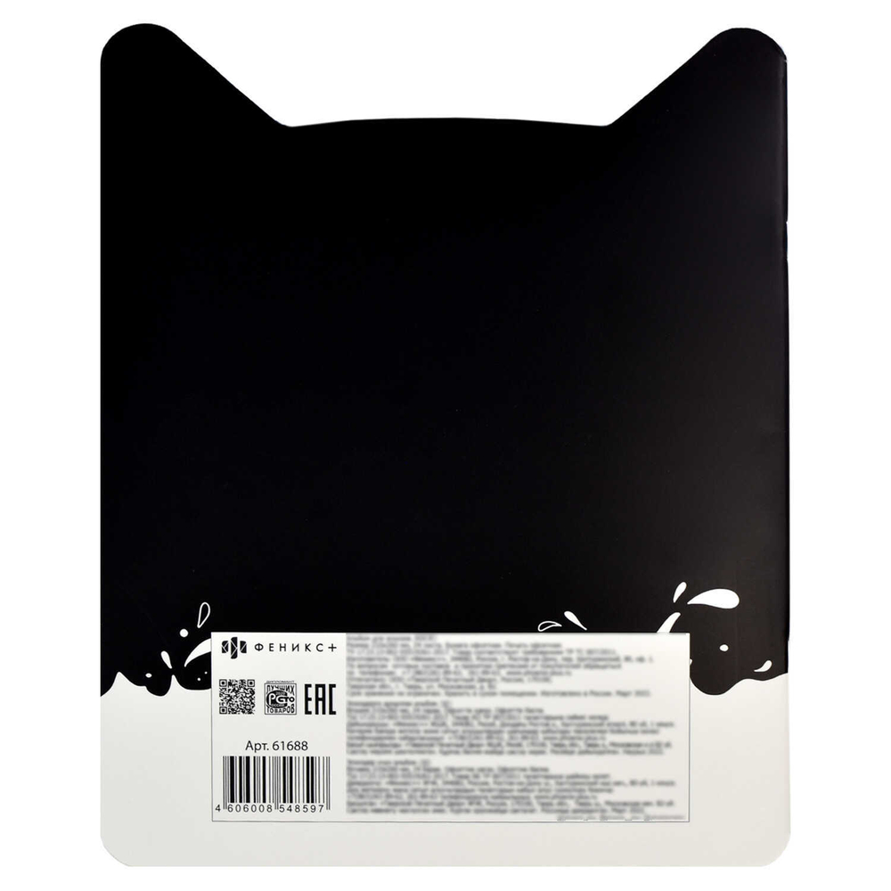 Скетчпад (альбом для эскизов)  арт. 61688 МОРСКИЕ КОТИКИ /210х260 мм,24л., мягкий переплёт (2 скобы) фигурная вырубка. Обложка - мелованный картон 190 г/м², тиснение цветной фольгой, вн.блок - белый офсет 100 г/м²,